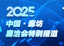 2025Ǣ
