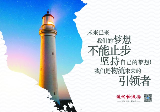 ͨ䲿ֶվָǰİ˳