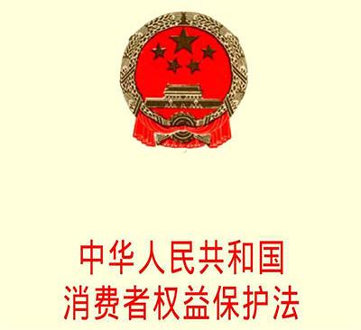 Эٴ޶Ȩ汣ƸϢƶ