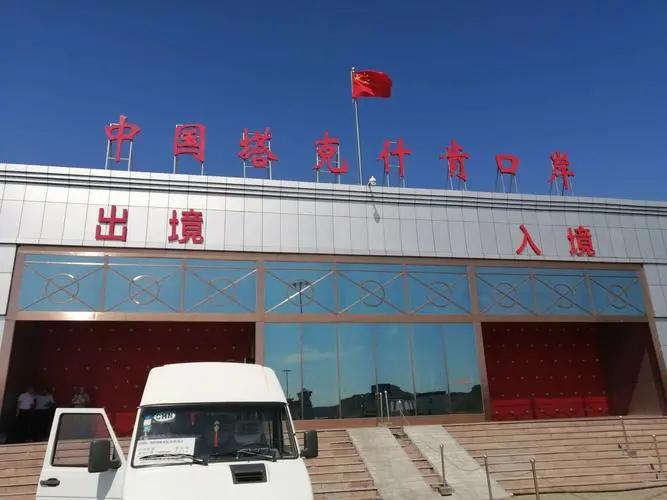 中国新疆阿勒泰-德国货运新路线成功首发