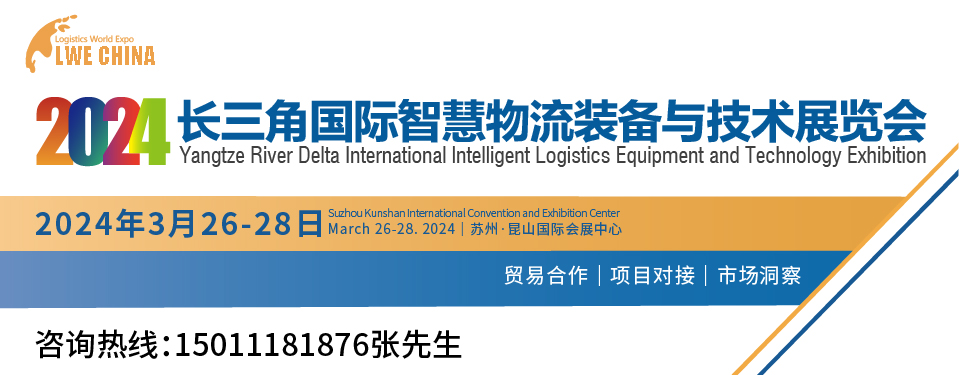 2024ǻװ뼼չἴٿ