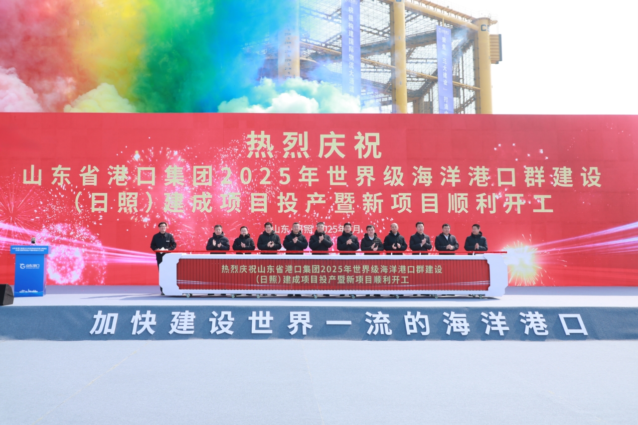 ɽۿ2025缶ۿȺ裨գĿͶĿʽ