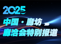 簲ȫ͹ҵҵۼҵ2000