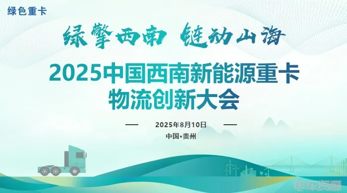 ׼Խ ʵЧ 2025йԴؿ´ἴ