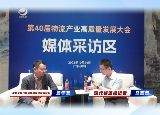 ʡִչٽḱ᳤ѧAҵչ̬