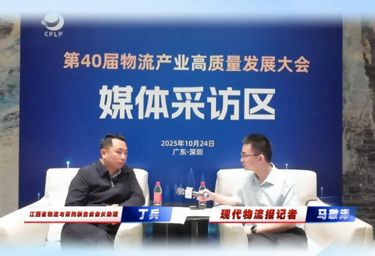 ʡɹϻ᳤ƽҵҵںϷչ