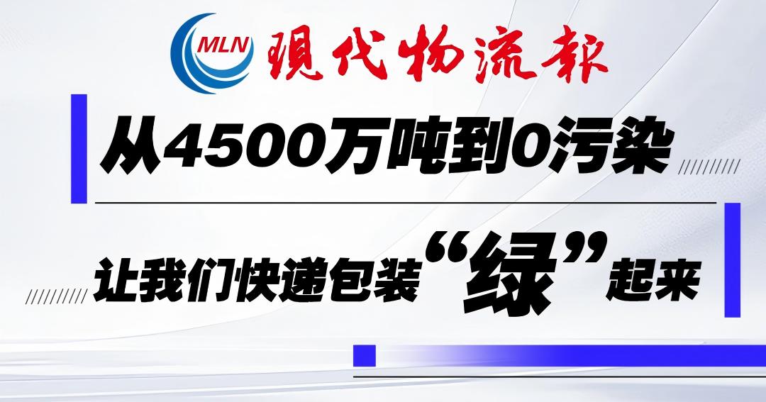 4500ֵ0Ⱦǿݰװ̡