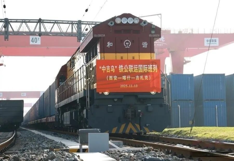 Դ֣չɫȼϼעˡмڡ˹ʰпУൺó̻