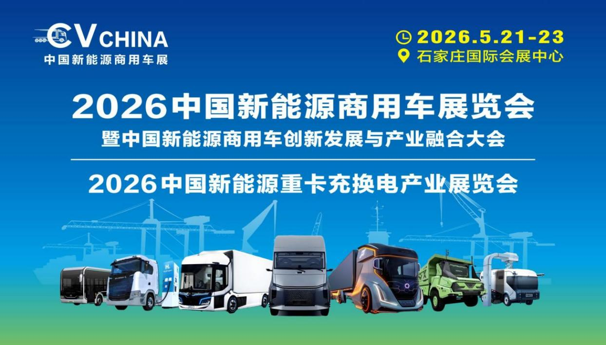 2026йԴóԴؿ任չᣬɫ