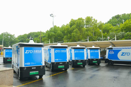 23ͿսͨӦóͰƽƼɹתж