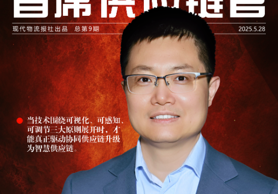 ����������Ĺ�Ӧ���ǻ�