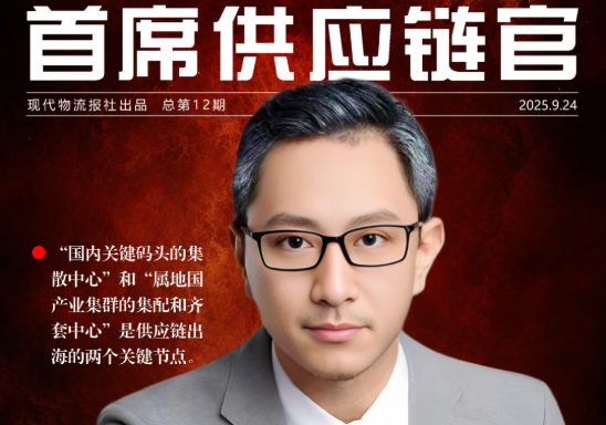 �ԡ��ؼ��ڵ㡱��ͨ������Ӧ���µ�