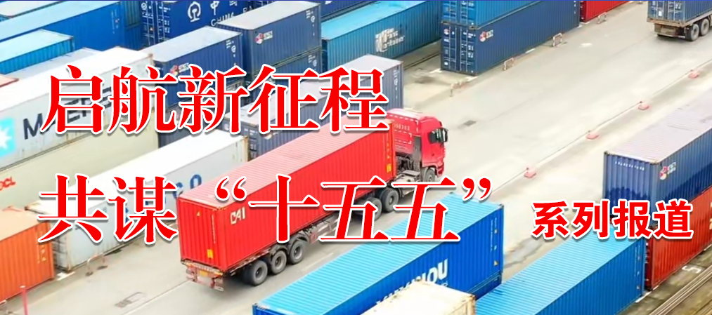 �㽭ˮ·��·������ת����ʮ���塱������10%����