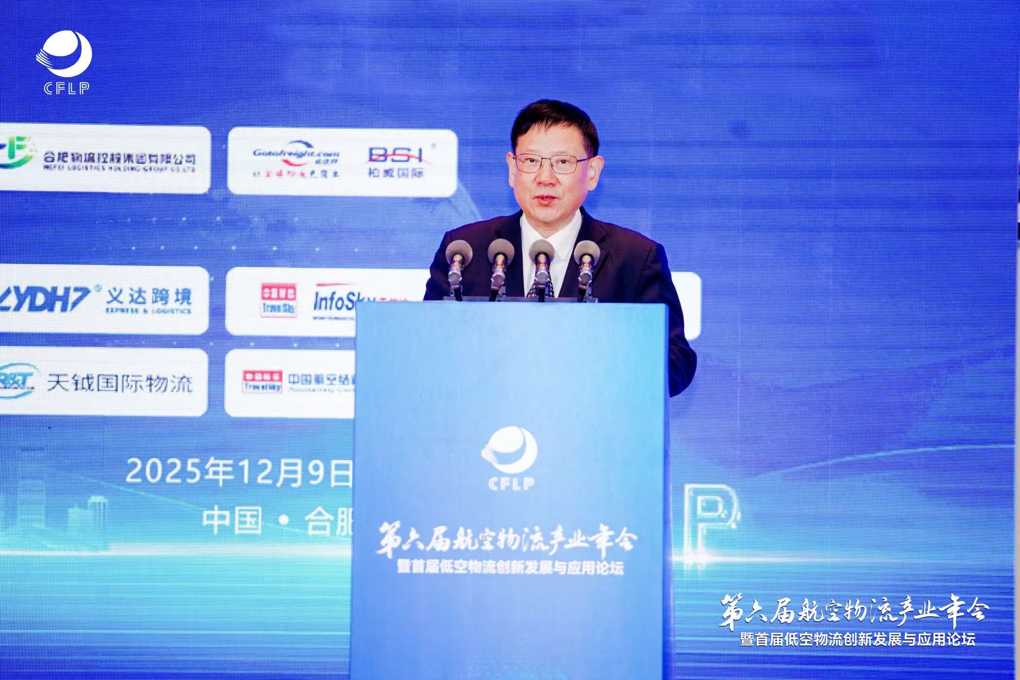 ���Ҹ�����������ּ����ݽ� ���������ڱ����ı��չ