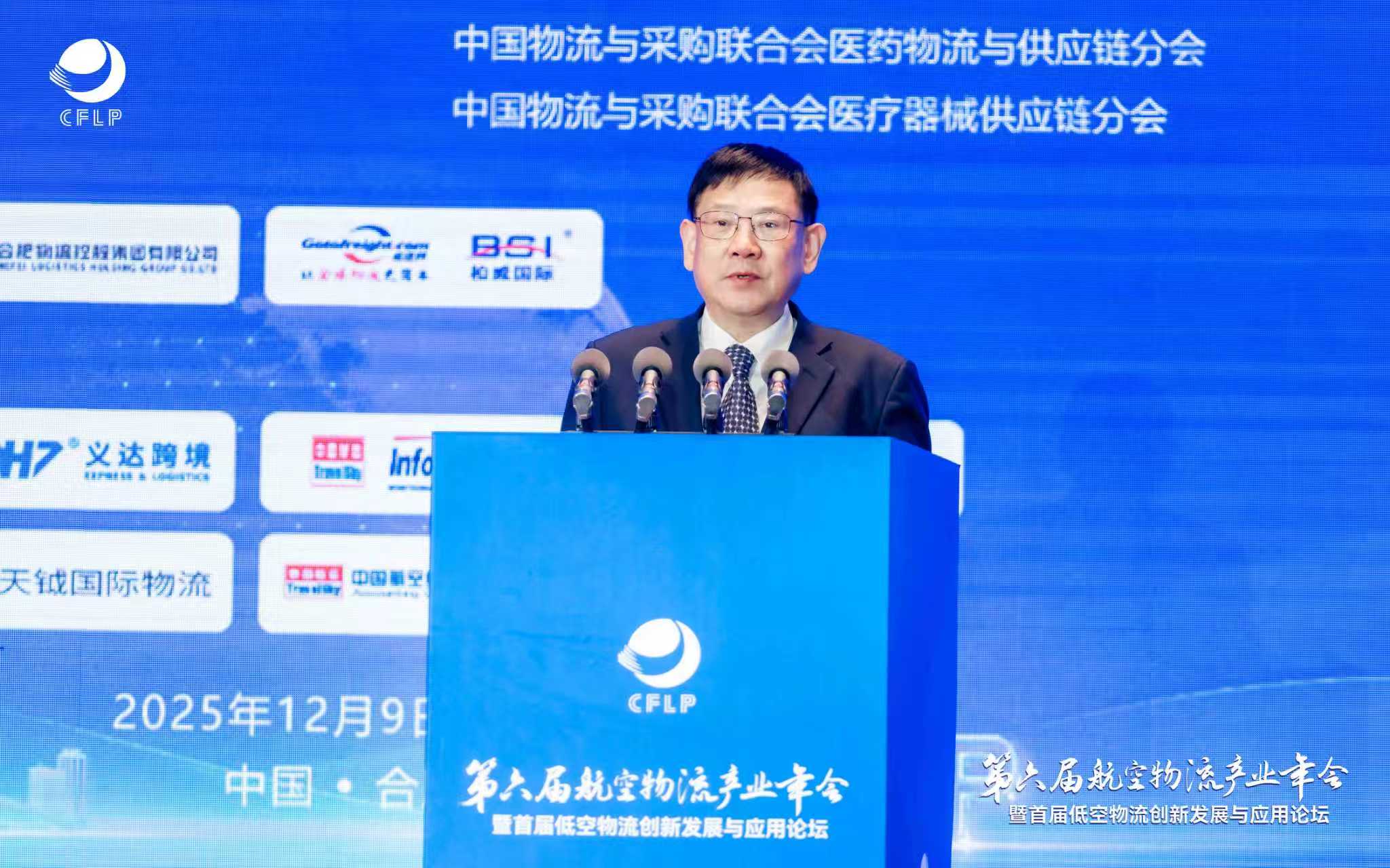 ���Ҹ���ץס��չ���������ҵ�������Ϳ�����ӭ�����ƽ�չ�ڡ�