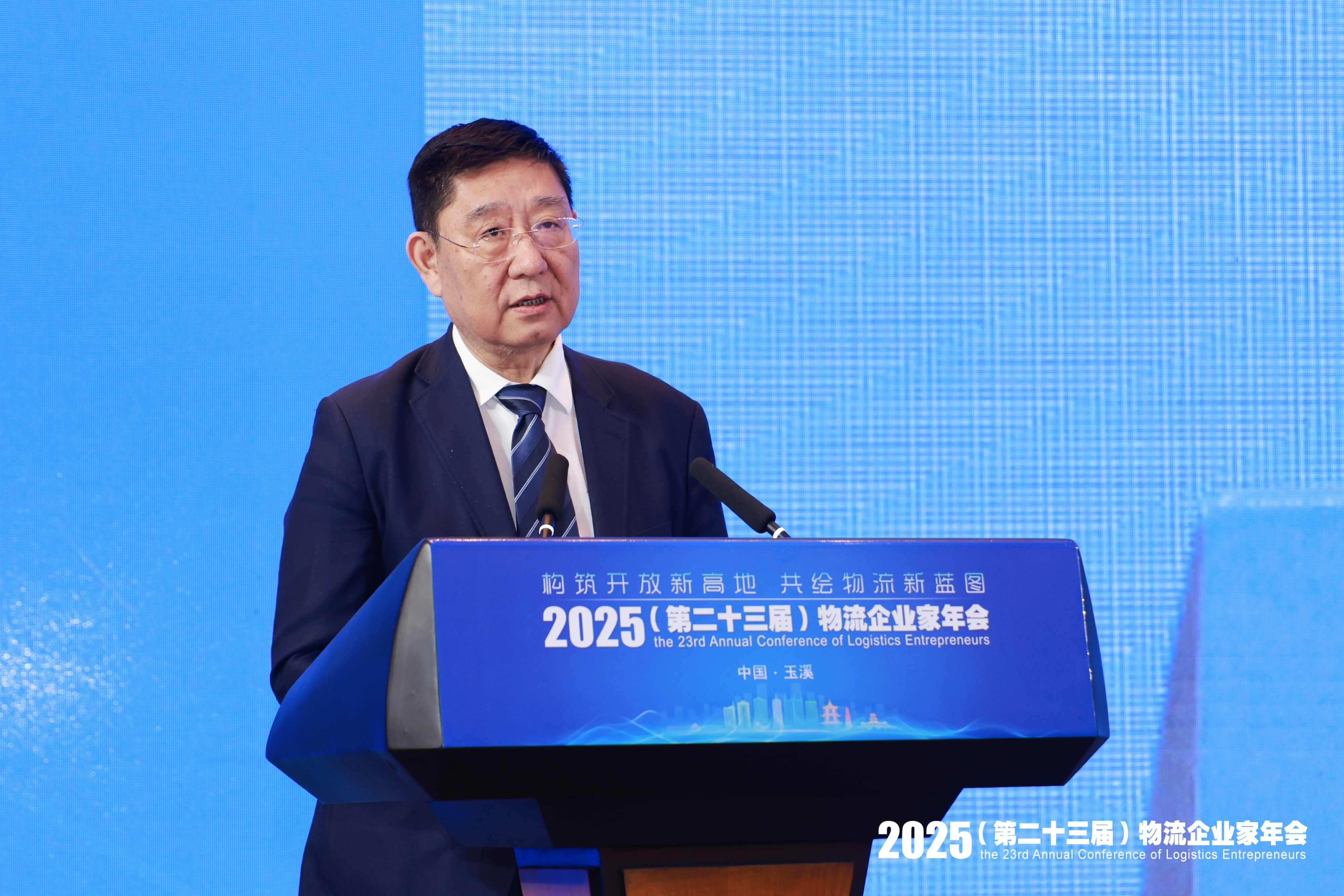 �̽������۷�չ���� ʵ�����ÿ��� ���桰ʮ���塱�ִ���������ͼ