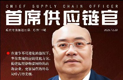 ���̱�˰�ű��ң������ˮƽ���⿪�ŵ�����������