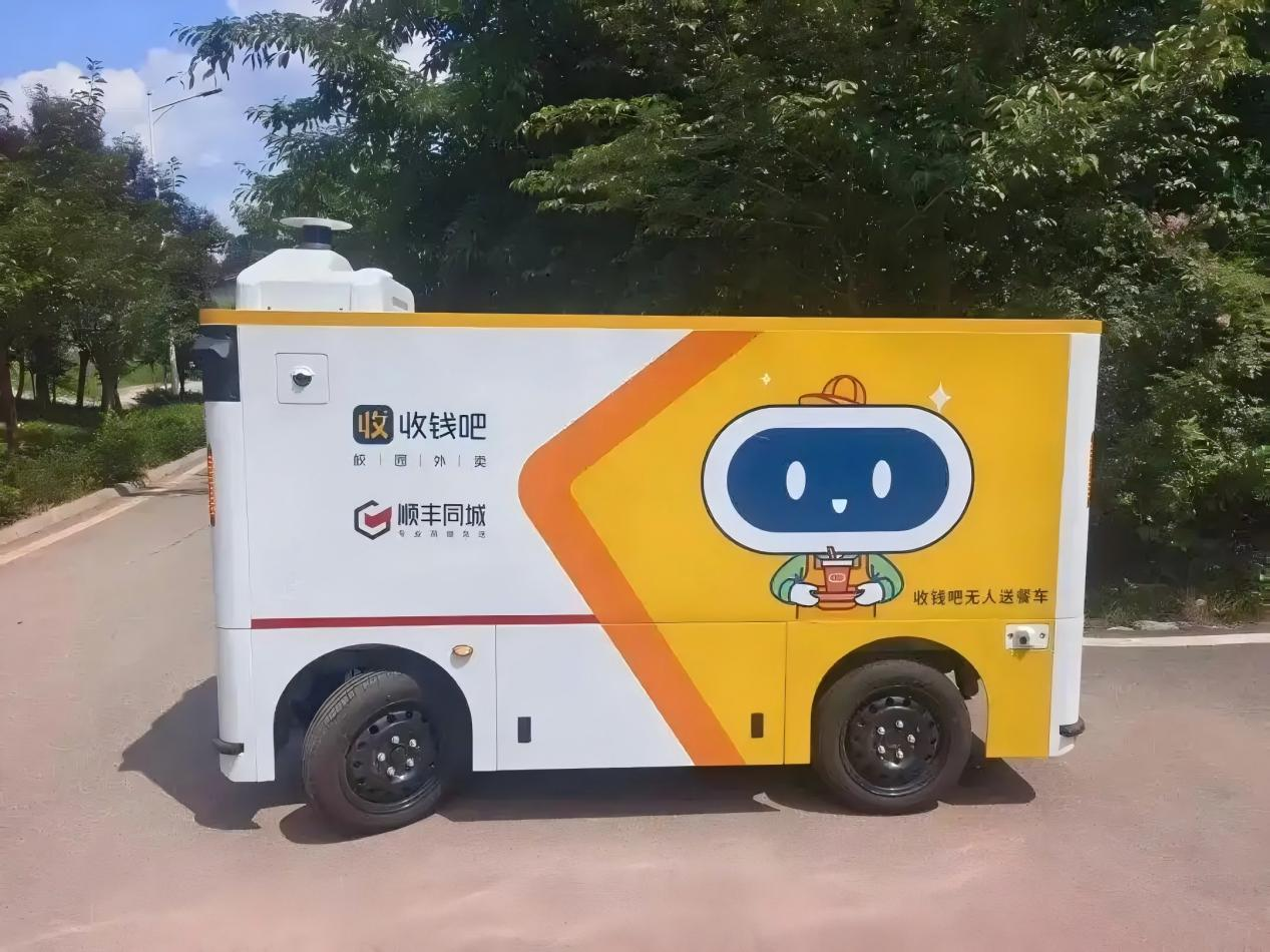 ��������˹�����+�����������ں�Ӧ�ã�С�����������ֺ�һ���Զ�����Ʒ������