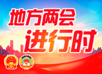 �ط��������ʱ | �����������Ͷ���ȶȳ������� ��ЭίԱ���Թ��������ų�������ϵ