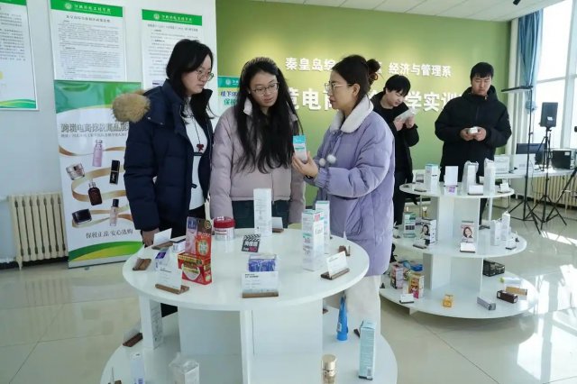 河北首家高校跨境电商保税商品展示店在秦皇岛揭牌