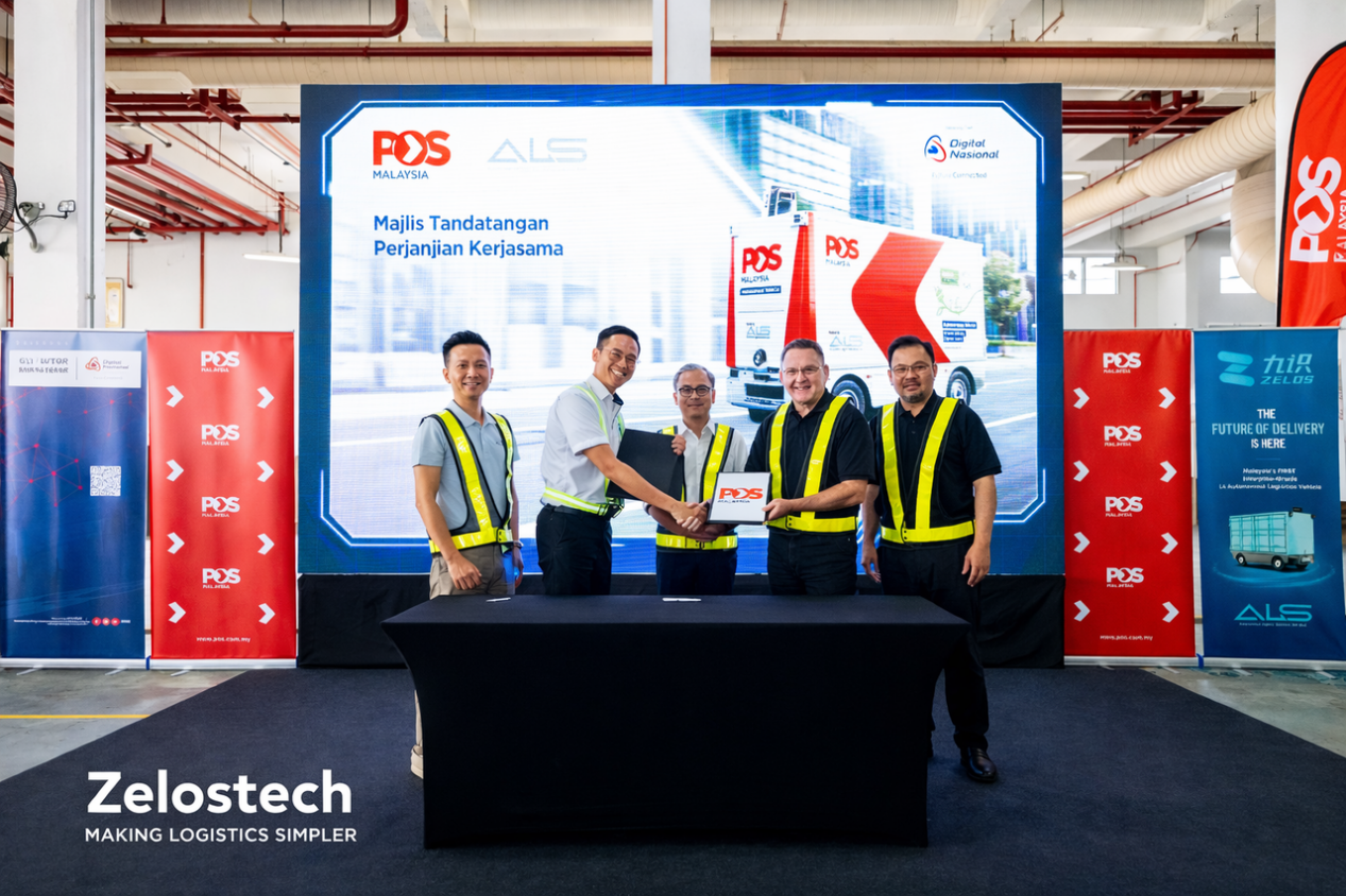 ɽ����ͨ����Ӫ��ʡ���������˻���ҵ���ߣ�����ѷ��Ӣ���������������˻����ͷ���