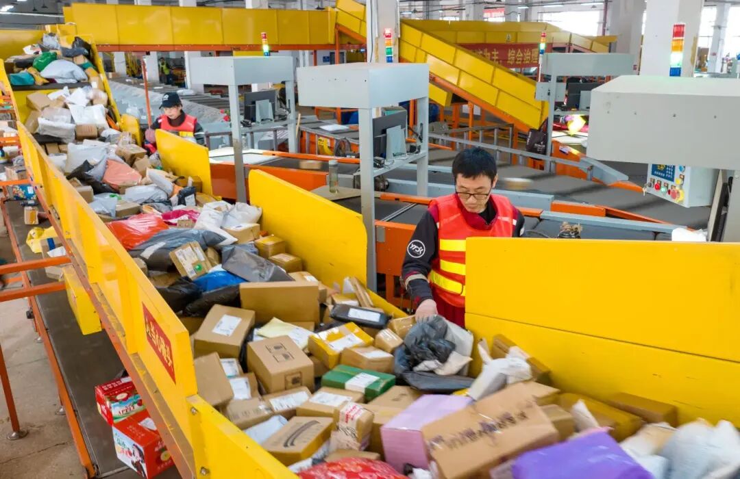 ҵ��������������䣬����ͻΧ����2025���ҵ�ı��֮��