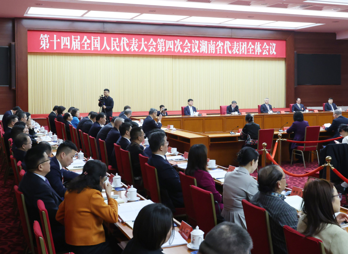 ���������� | ȫ���˴����ëΰ��������ı�������ʮ���塱�ڼ䡰�߸����ӡ�Ŀ��