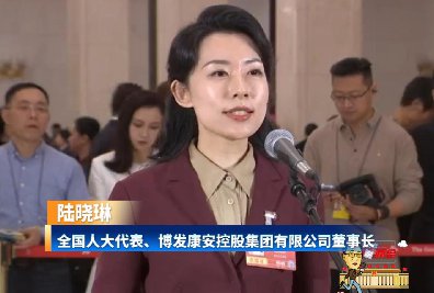 ���������� | ȫ���˴����½���գ�������һ��һ·������Ӫ��ҵ��չ���ʺ������������