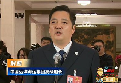 ���������� | ȫ���˴�����ߵϣ��й�ӵ��ȫ���ģ���ĺ��˴���ȫ���������缶�ۿ�Ⱥ