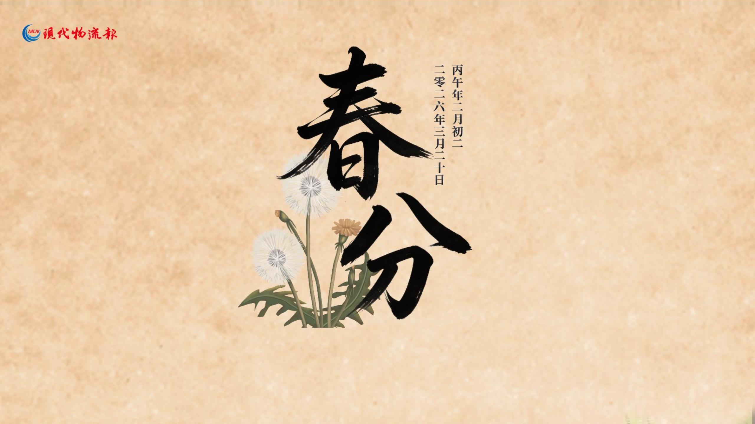 ���֣�ѩ�봺��ʡ��ϡ���뿪���ʤ����