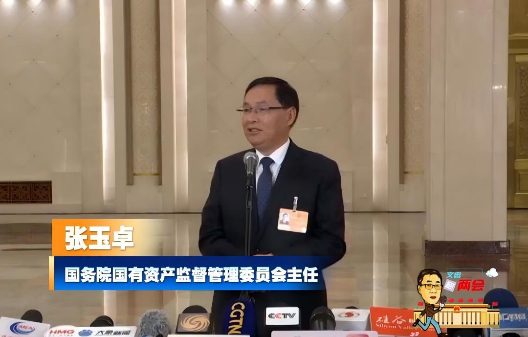 ���������� | ����Ժ�����ʲ��ල����ίԱ����������׿������չս�������˲�ҵ����������������