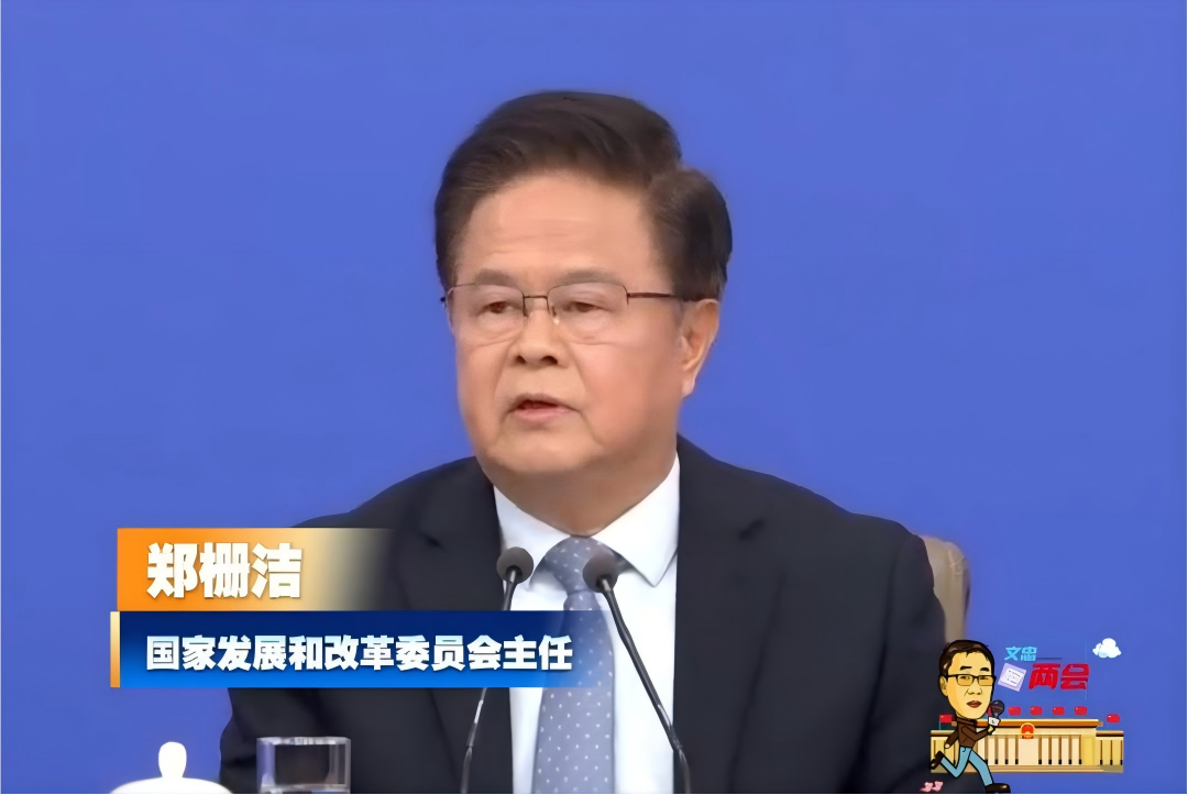 ���������� | ���ҷ�չ�͸ĸ�ίԱ������֣դ�ࣺԤ��2026��GDP������6����Ԫ���˹����ܲ�ҵ��ģ����10����Ԫ��