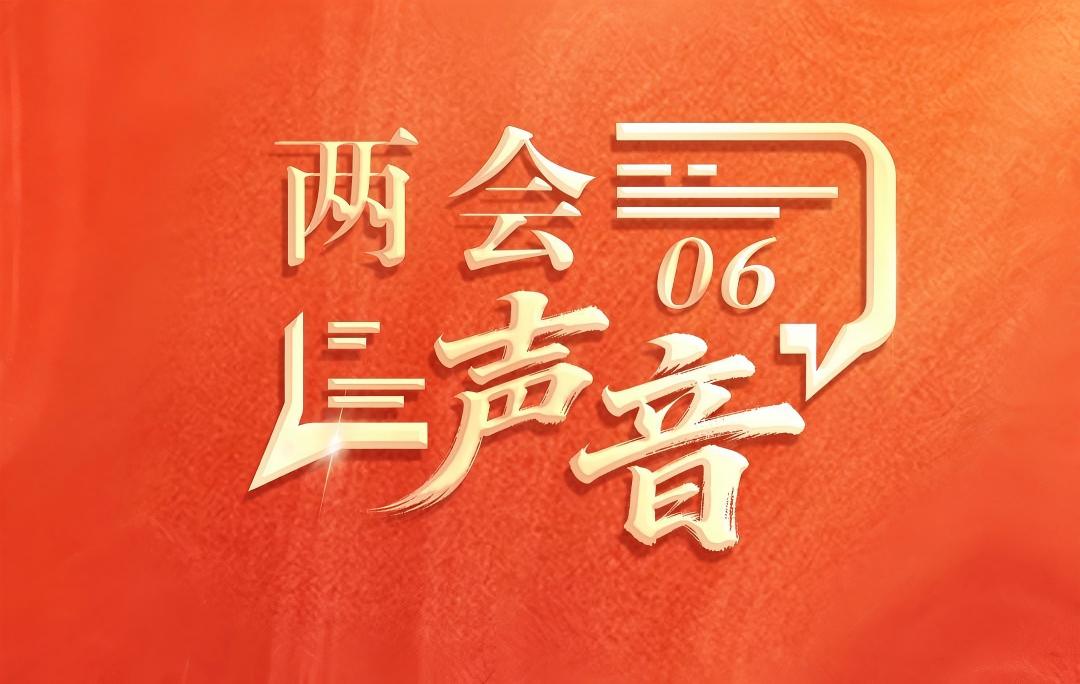 2026����������6��