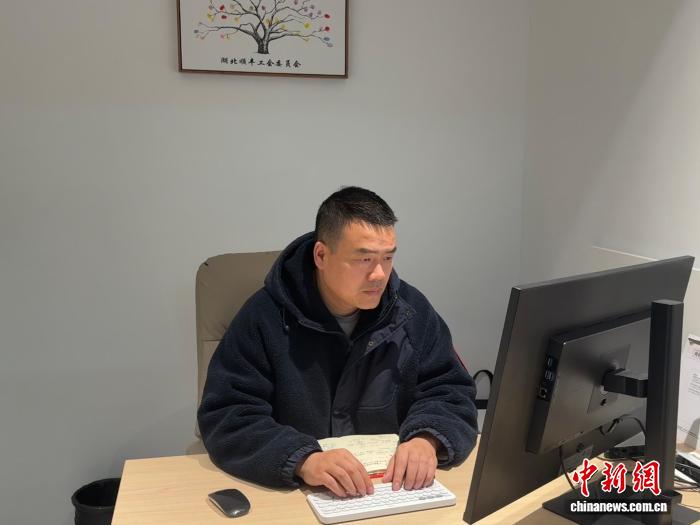 ��������|�����С�硱���£���ע�¾�ҵȺ�����·