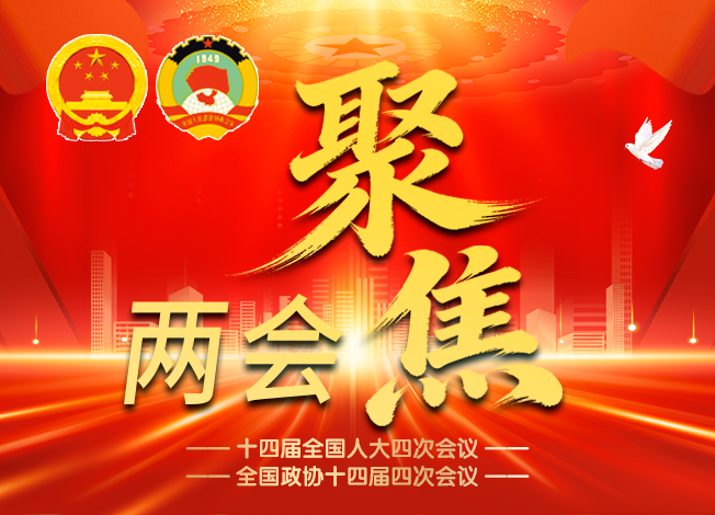 �۽����� | ����׳�����˲�ҵ ��������������Ծ��