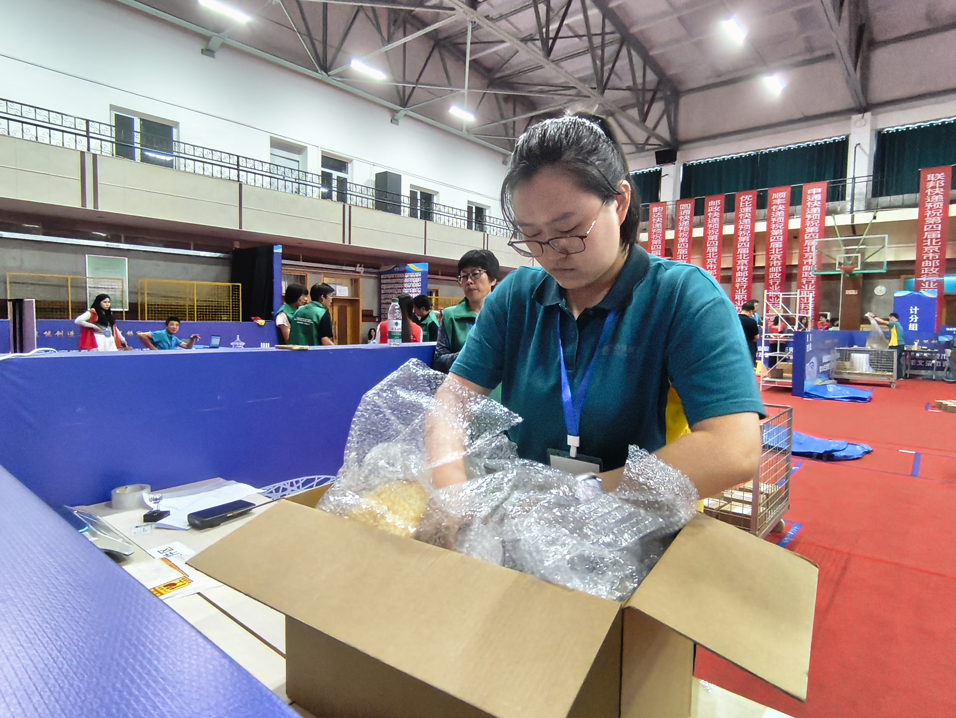 ��ʮ���塱ʱ�ڱ�������5�����ڼ���ҵ��Ⱥ