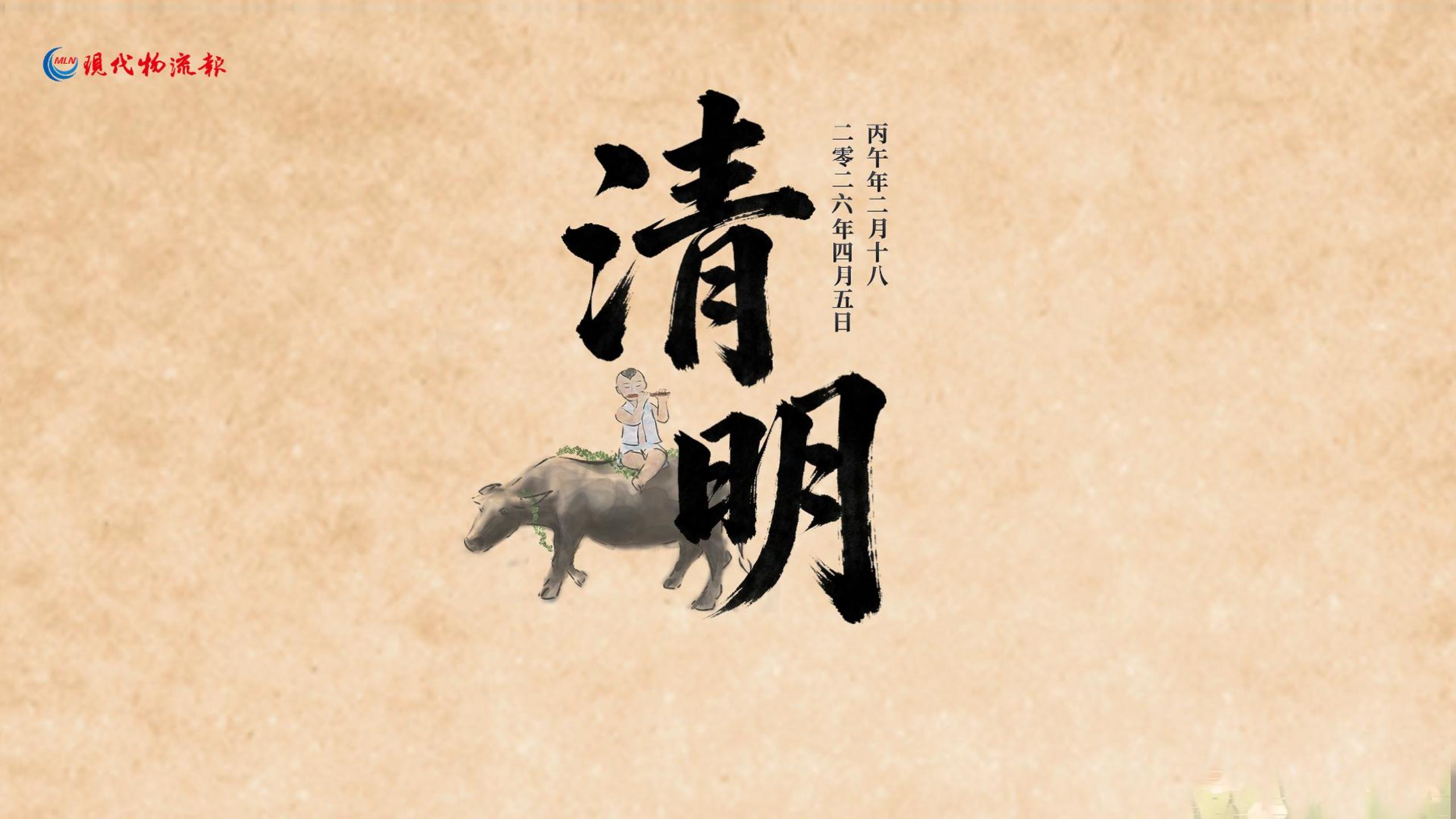 �������滨����������������Ѱ������ǡ�