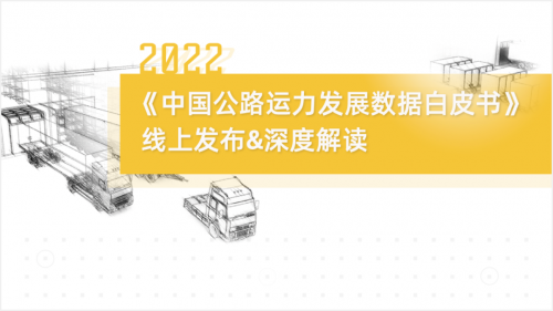 άͼǳ2022й·չݰƤ顷