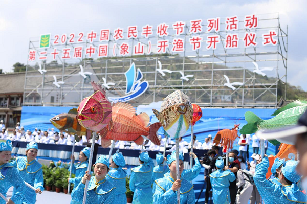 顺丰获授“第二十五届中国（象山）开渔节唯一指定物流服务商”