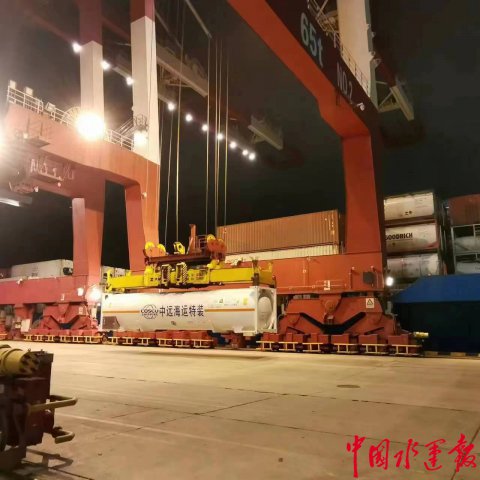 连云港市交控物流集团LNG罐式集装箱首航加拿大