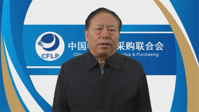 贺登才：在中国水利电力物资流通协会成立三十周年纪念大会上的致辞