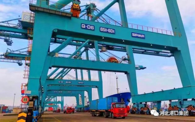 秦皇岛港集装箱海铁联运项目入选国家多式联运示范工程