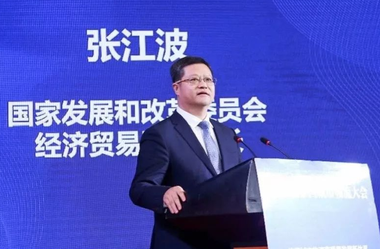 物流江湖｜第八〇八回 发改委解读十四五 证监会受理三大航