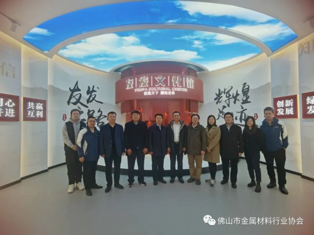 ֡20221.8ڡ2000ֹȣ᳤ͬ쵼ιѷˮ