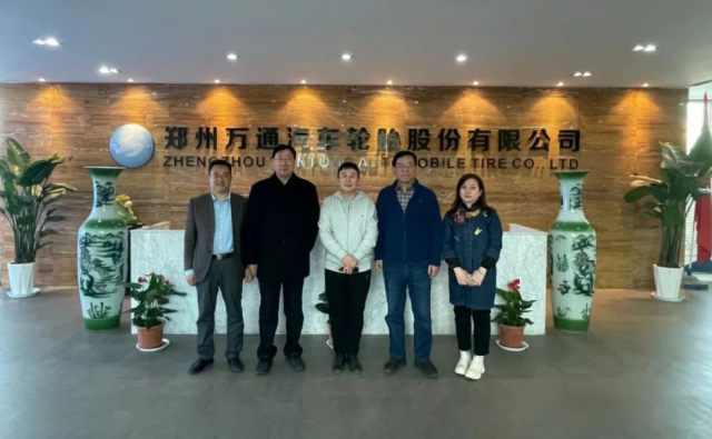 中国轮胎循环利用协会李卫东会长到访郑州万通