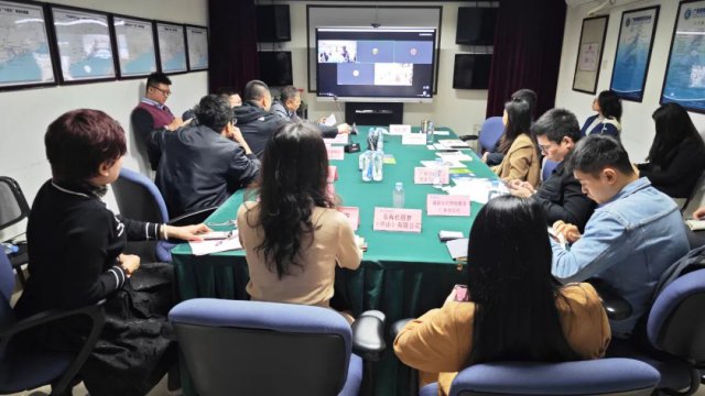 广东省物流行业协会召开第35次会员单位（国际货代）业务对接会