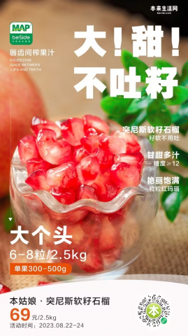 ʯ죺ǧ깱Ʒ