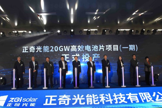 20GWЧƬĿһڣͶ