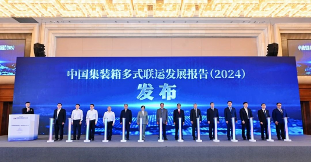 йװʽ˷չ棨2024