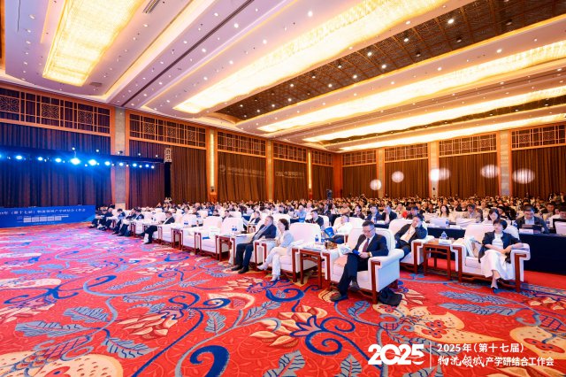 2025꣨ʮ߽죩ѧнϹڹٿ